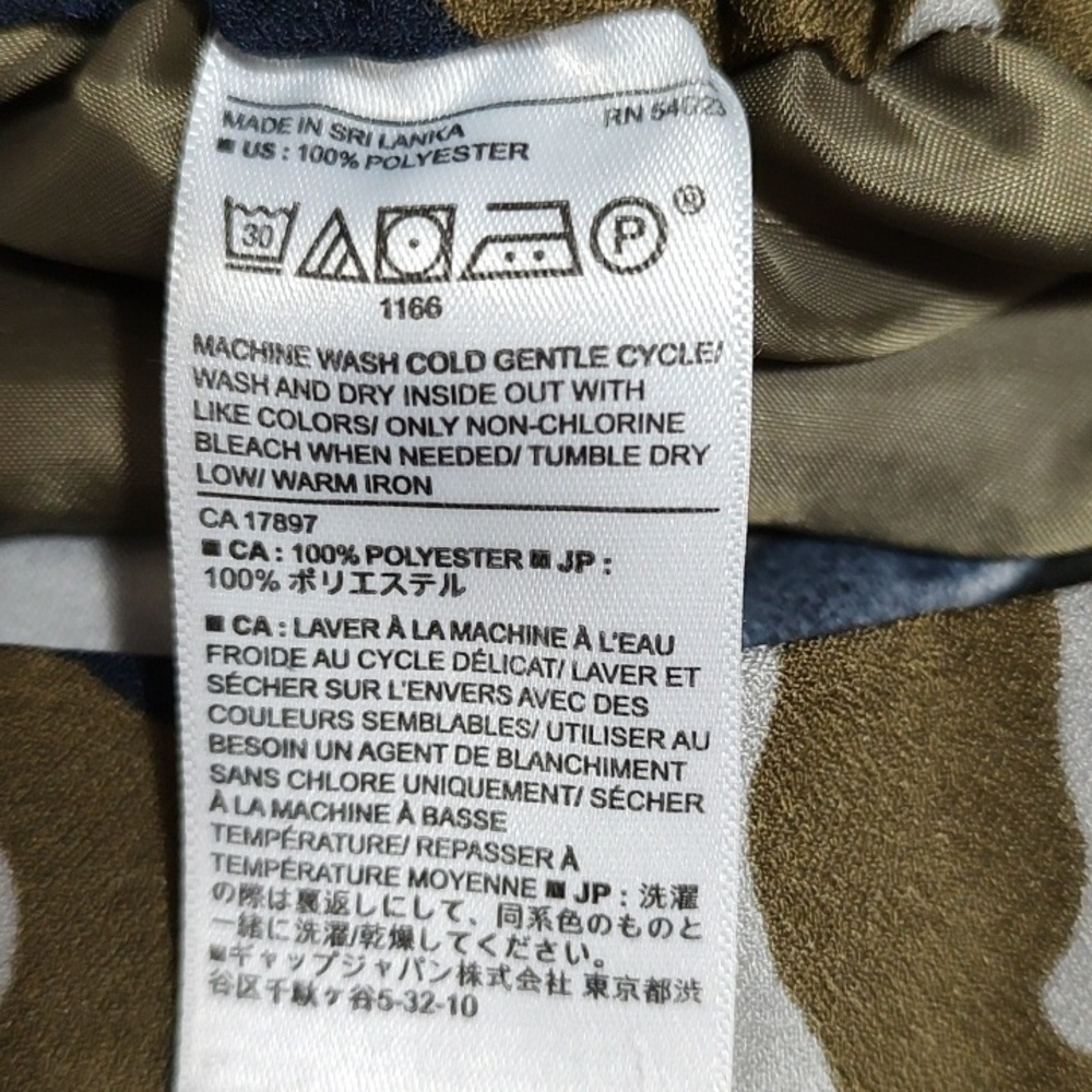 Banana Republic Camo Pull On Pants - Picture 4 of 4